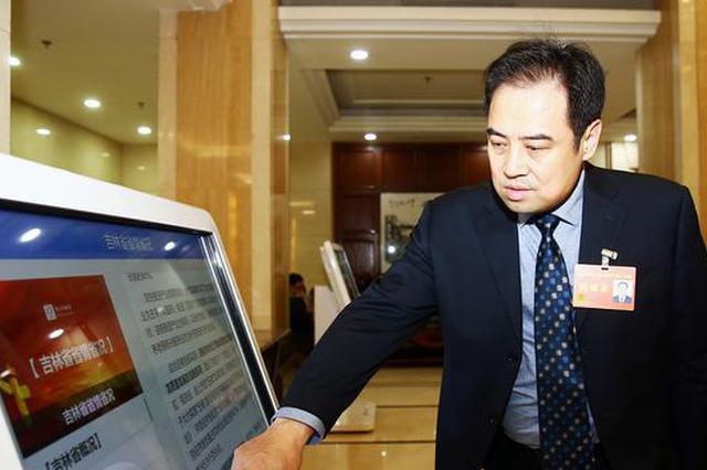 全省人大代表们带着人民的嘱托 陆续汇聚到省城长春