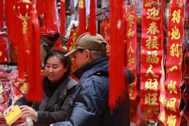 长春春联观察:绘百业振兴画卷 融万家美好心声