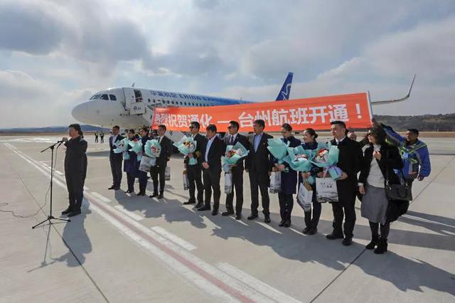 公主岭市黑林子镇党委书记李文才被查