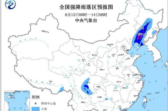 暴雨蓝色预警持续 吉林辽宁等地局地有大暴雨