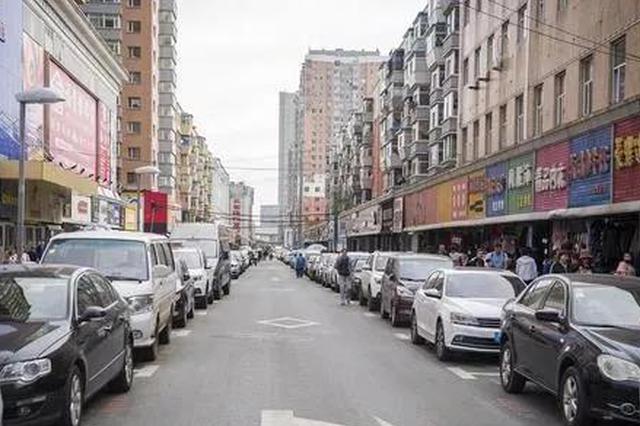 长春黑水路老商圈有了“青春范儿”