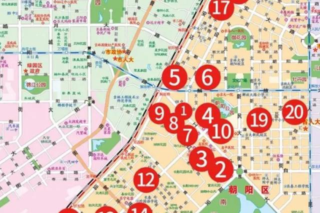 万博manbetx客服朝阳区将对20个棚改区范围内房屋进行征收