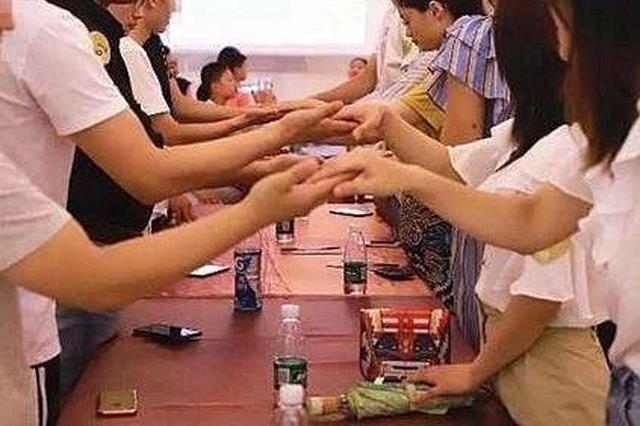 延吉一场单身交友会引发悲剧!一个残疾一个被抓!