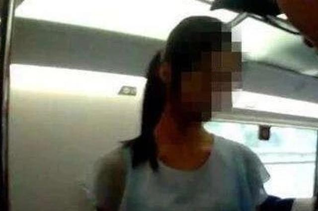延吉16岁少女离家出走见网友 家人急寻报警找回