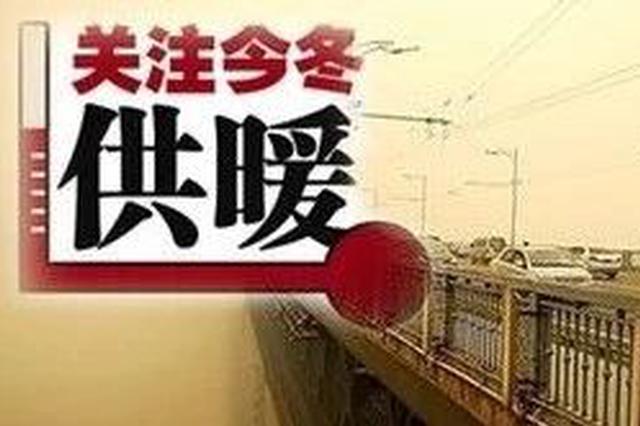松原市聚福园小区62个车库窃热 警方介入调查