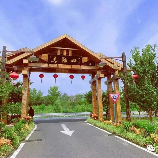 九台区出游有这些宝地