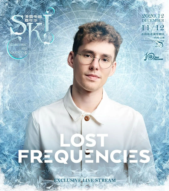 lost frequencies