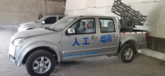 "移动式人影火箭增雨车"亮相科技周 为您现场揭秘人工增雨