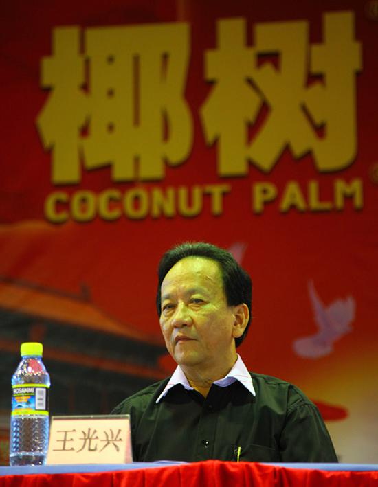 王光兴 东方ic 资料图