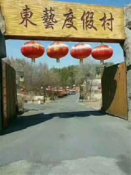 辽源十个乡村旅游精品点十条乡村旅游精品线路 邀您共赏田园风光