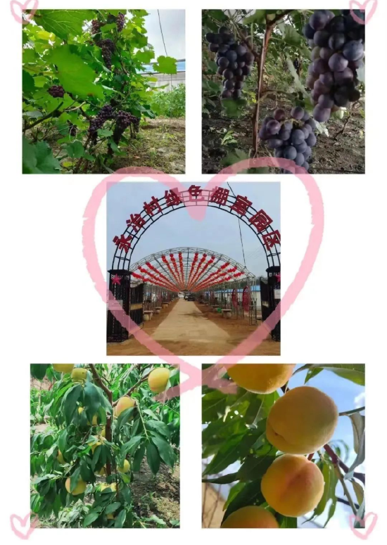 辽源十个乡村旅游精品点十条乡村旅游精品线路 邀您共赏田园风光