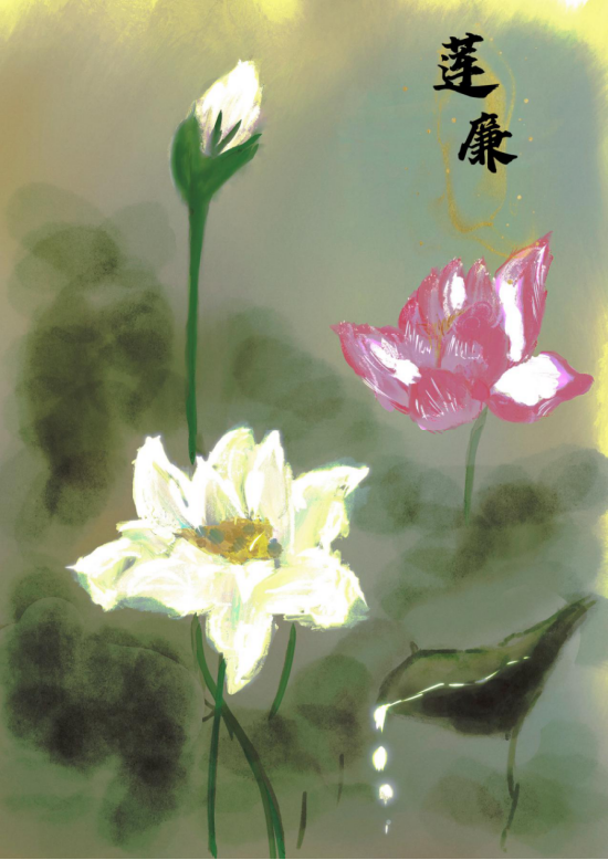 兴业银行长春分行开展清廉金融文化廉洁作品评选活动