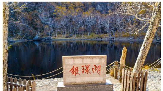 91版《雪山飞狐》取景地如今