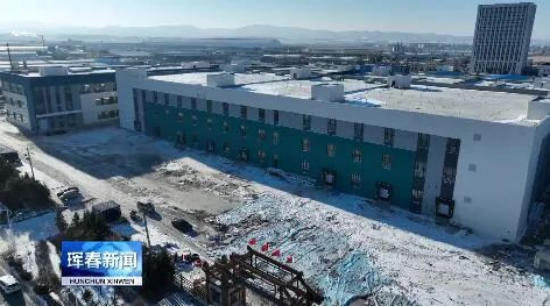 珲春市冬季项目不停工力争实现开门红