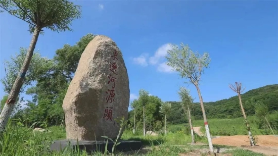 东辽河源头