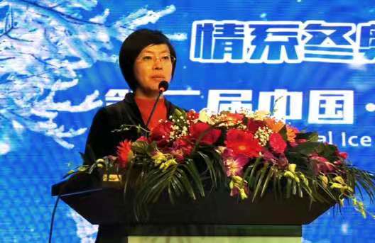 吉林市委常委,宣传部长赵永波主持开幕式