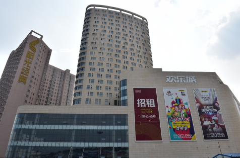 长春欢乐城购物中心商业商务打造高品质生活新地标