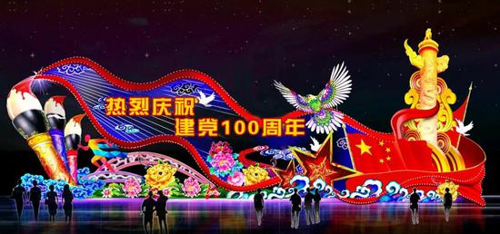 冬天的第一场灯会安排
