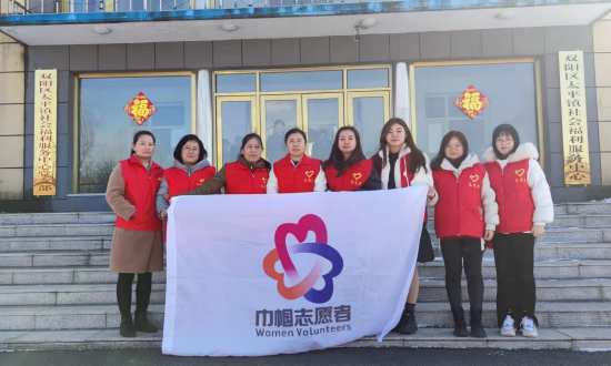 图|太平镇巾帼志愿者到太平镇福利中心开展志愿服务活动