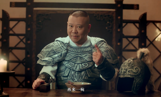 打造国民级挂面!郭德纲版赵云向全网推广天麦然