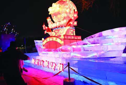 吉林乌喇冰灯节图片
