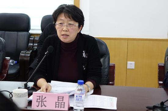 张晶副区长在随后的讲话中明确指出此次工作的主要任务就是在前期取得