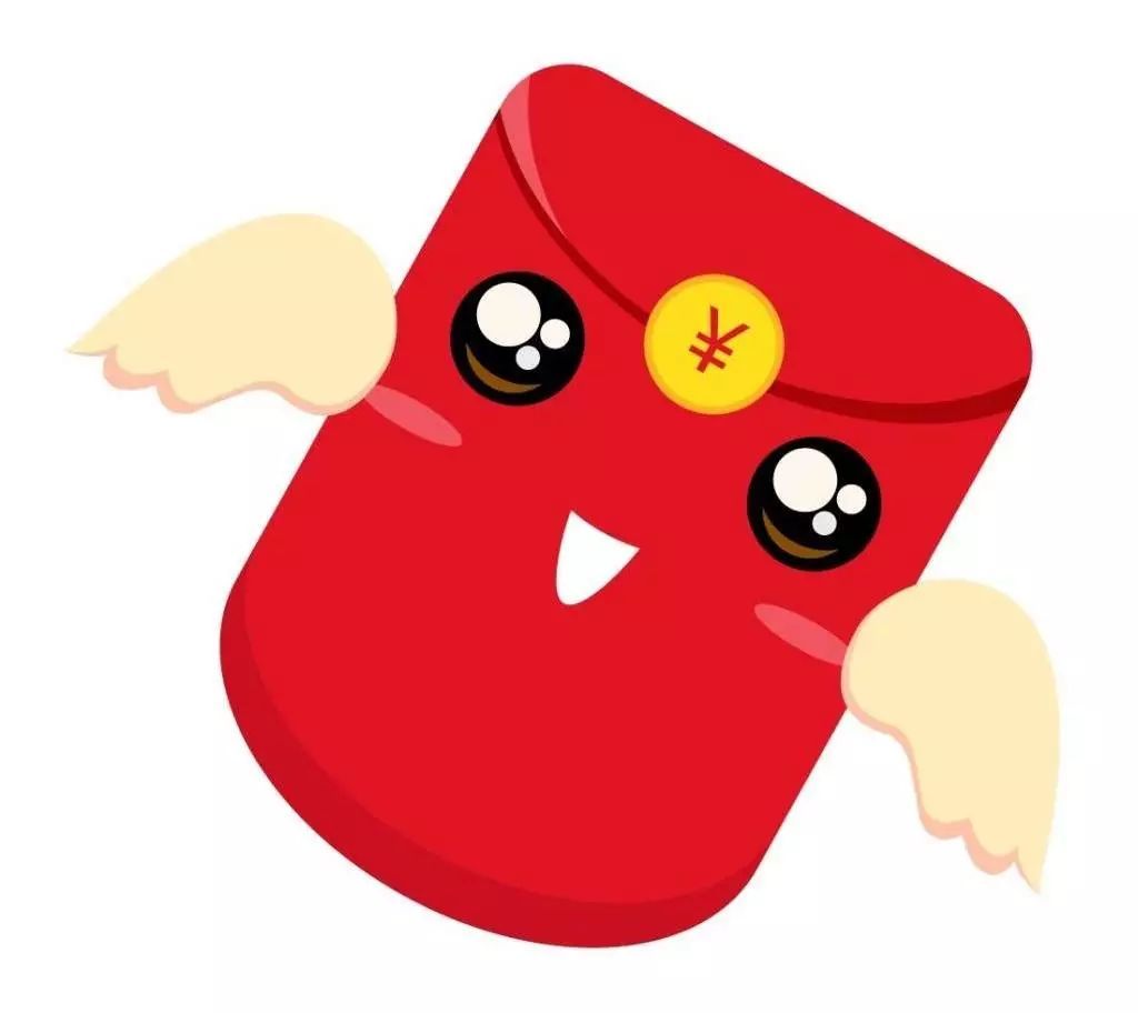 江西老师为全班准备"抽红包" 网友回复亮了!