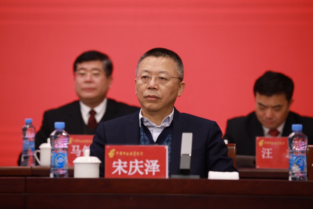 总行审计局南昌分局局长宋庆泽出席会议.