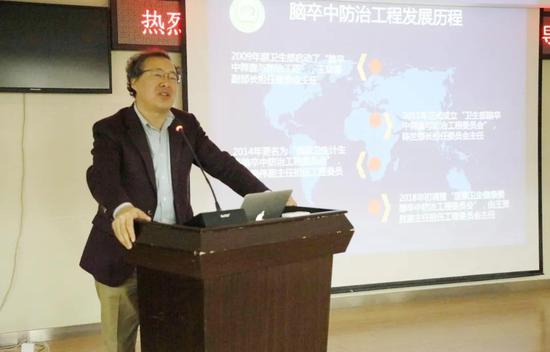 郑州大学第一附属医院脑血管病医院院长许予明