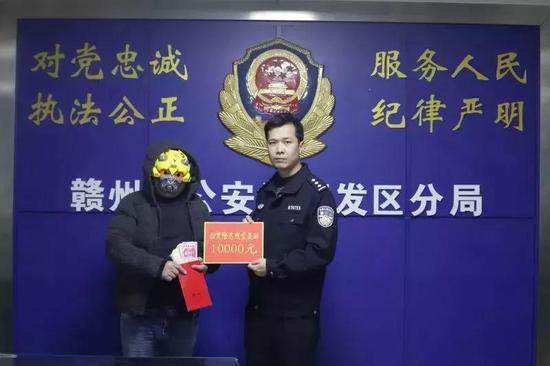 小編從公安機關相識到,