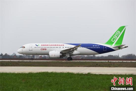 C919大型客机外场试验队等四家单位入驻南昌航空科创城_手机新浪网