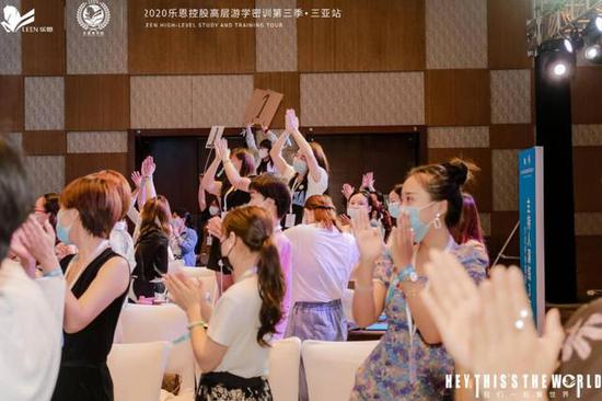 乐恩控股“小怪瘦”遭质疑：运营模式被指涉嫌传