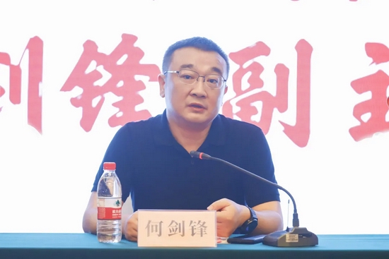 九江市卫健委副主任何剑锋,九江市