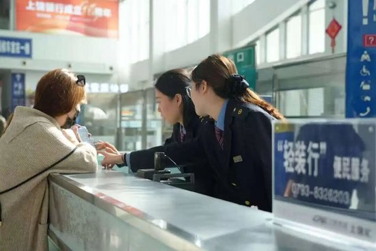 江西上饶首推铁路轻装行服务