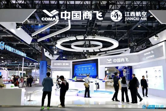 硬核展品集中亮相！2026中国航空产业大会暨南昌航空产业博览会今日启幕