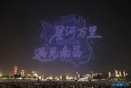 就在九龙湖公园！今晚8点，近5000架无人机再次升空表演