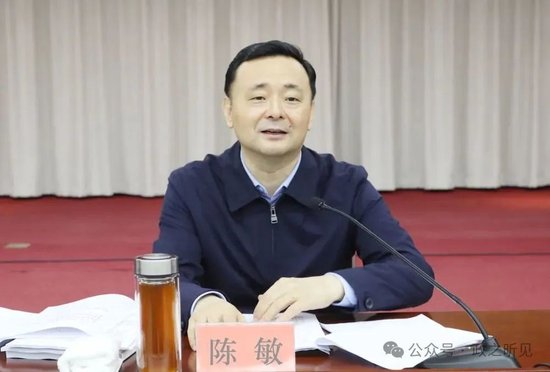 70后陈敏任江西省委常委秘书长