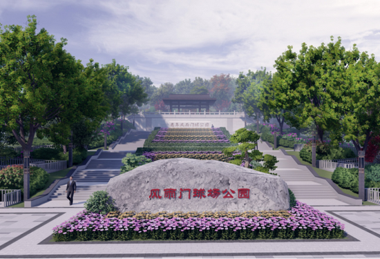 九江八里湖新区将新建一处生态公园设计方案批前公示