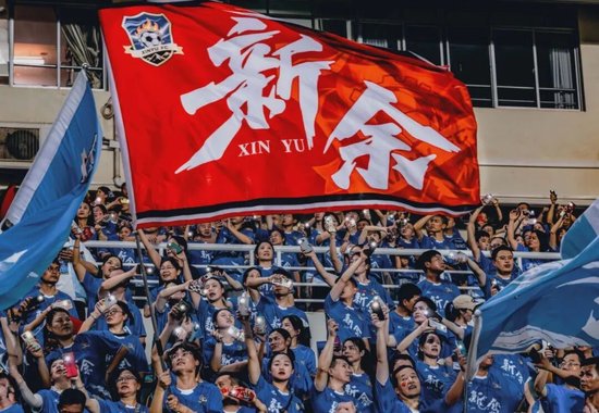 新余新春足球赛即将开赛