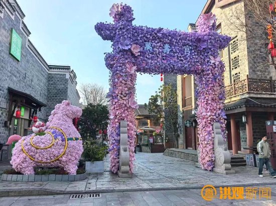 南昌花潮节启幕焕老街