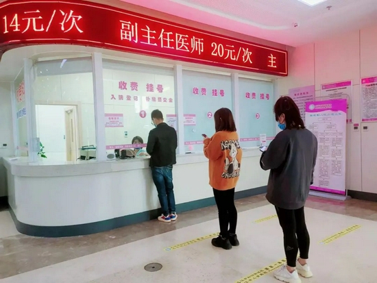 關于大學第一醫院空軍總醫院、昌平區號販子代掛號，交給我們，你放心的信息