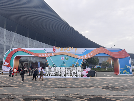 抚州会展搭建