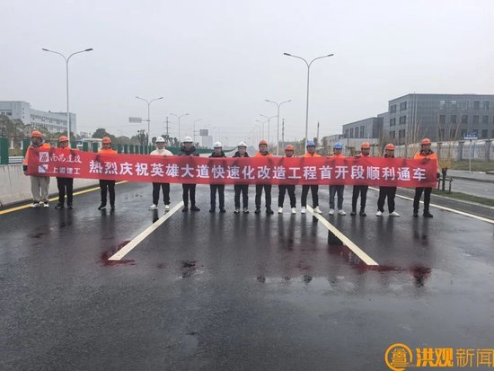 南昌1月4日双快速路通车