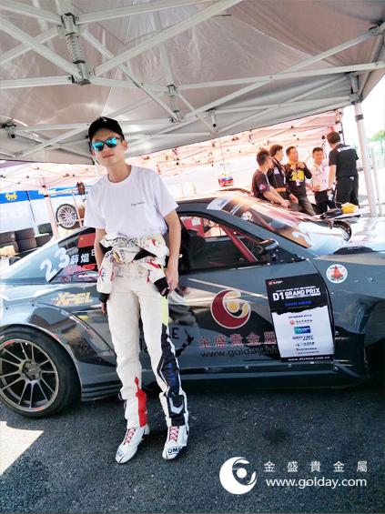 金盛车手薛焜赛事经历
