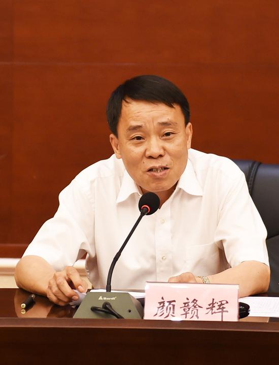 颜赣辉履新宜春市委书记 第一个会议只用6分钟