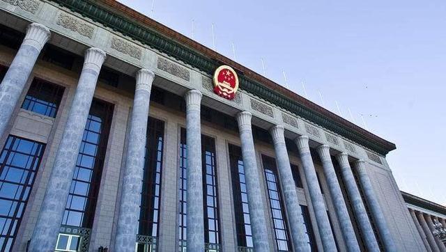 市纪委举报流程 市纪委信访室职能和处理途径