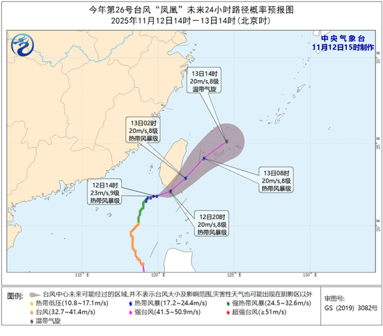 江西晴暖数日迎大幅降温