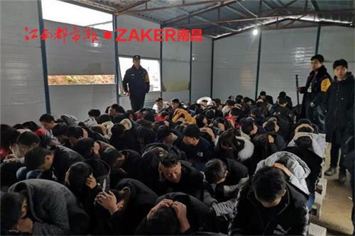 宜春捣毁一特大传销窝点96名传销人员被一窝端