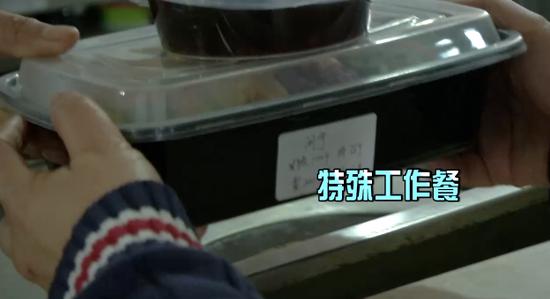 西安食堂承包行业动态