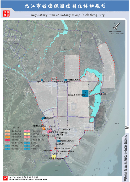 九江濂溪区新规划:新建4处公园,2处停车场